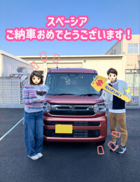 スペーシア　ご納車おめでとうございます！