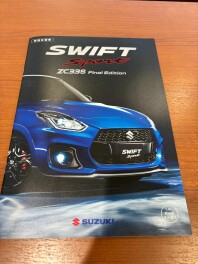 スイフトスポーツファイナルエディション出ました！！