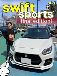 H様　スイスポファイナルエディションご納車
