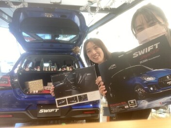 スイフトスポーツに特別仕様車が！