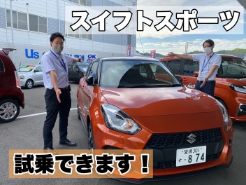 NEW　スイフトスポーツ　きたよ