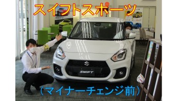 大津店の展示車が新しくなりました！！エスクードとスイフトスポーツです！！