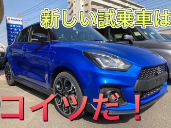 まだまだがんばります
