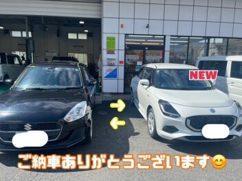 ご納車ありがとうございます！！