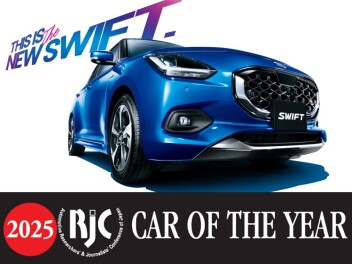 受賞【スイフト】2025年次 RJTカー・オブ・ザ・イヤー