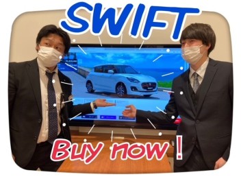 私がおすすめするスズキの車！！