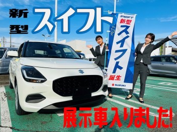 速報！新型スイフト展示車入りました！