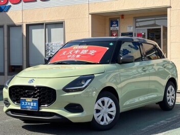 営業再開まで…あと２日！