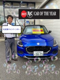【新型スイフト】カーオブザイヤー受賞～