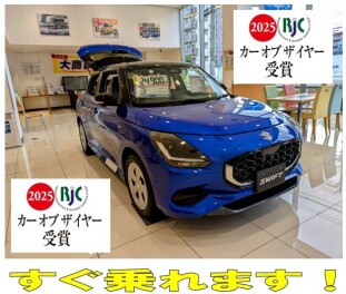 新型スイフト！！　RJCカーオブザイヤー受賞！！！