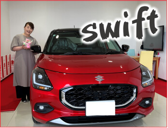 スイフト納車！！！！