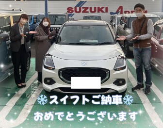 ✨スイフトご納車✨