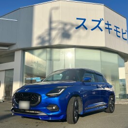 【新入庫】スズキ スイフト HYBRID MZ（WB1ブルー）｜全方位カメラ付き｜中古車