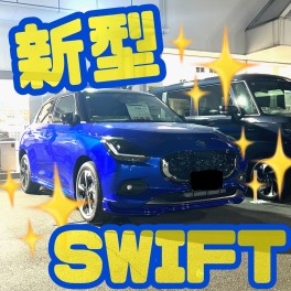 新型スイフトのオプション？？！！