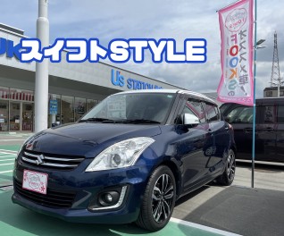 おすすめ中古車！　☆第6弾☆