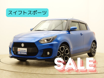 【今週のおすすめ車】