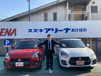 スイフトスポーツの中古車入荷しました！