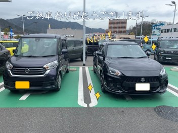 スイフトスポーツ！ご納車です！