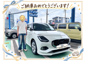 スイフト納車しました！