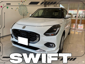 スイフトを納車しました！
