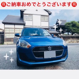 ☆N様ご納車おめでとうございます☆