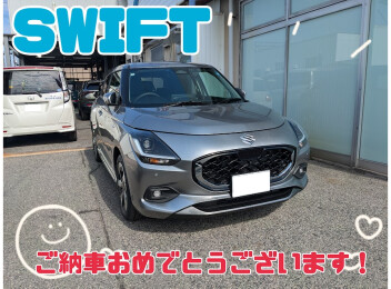 S様、スイフト納車おめでとうございます(^^♪