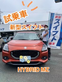 新型スイフト☆即納車のご案内☆