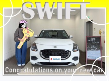 【スイフト】ご納車おめでとうございます＠しのはら