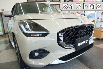 新しい展示車がやってきました！