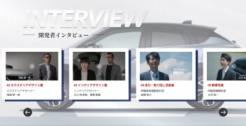 フロンクス展示会始まります！！