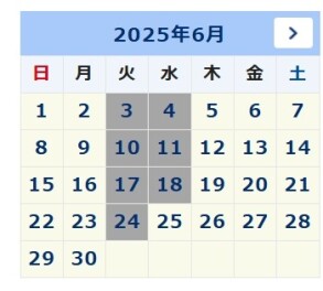 ６月のお知らせ☆彡