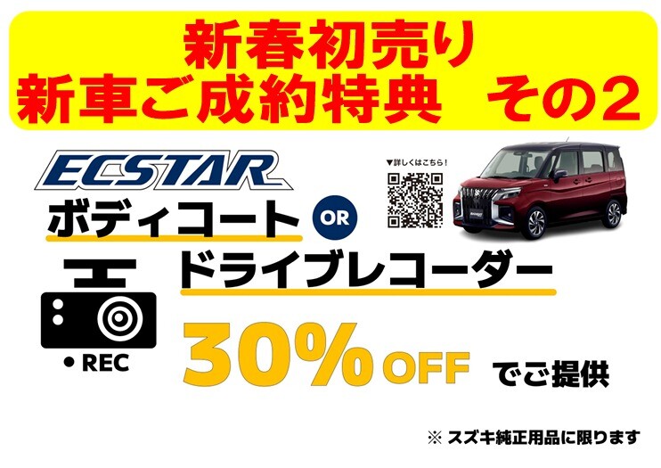 ☆S様ご予約お取り置き専用ページです☆ お取り置きです。 取り置き中】 お取り置き中 購入× お取り置き中 お