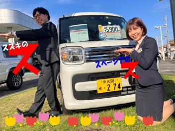 ４月最後☆★