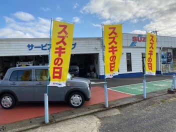 たくさんのご来店ありがとうございました