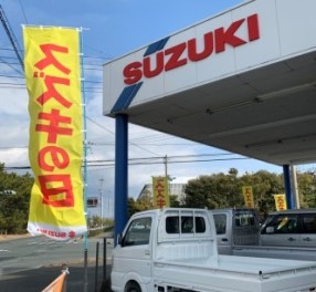 スズキの日、ありがとうございました！