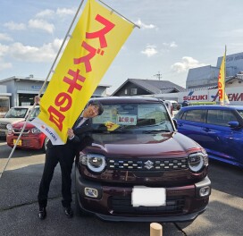 スズキの日　いよいよファイナル！