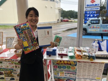 今週末はスズキの日！！