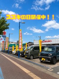 スズキの日１２日までです！