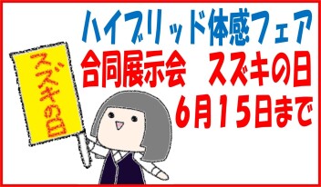 黄色いのぼりが目印です！