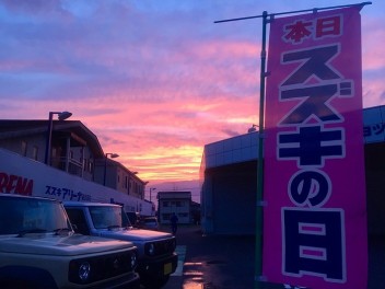 ☆☆感謝☆☆
