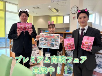 今週末はスズキの日！！