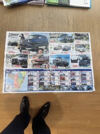 今週土日はスズキの日！お得情報をお見せします！