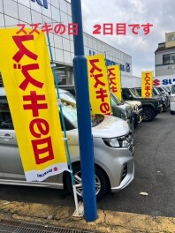 スズキの日　２日目