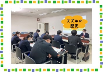 ★★★新入社員研修の様子ｖｏｌ．⑤★★★