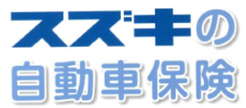 保険証券診断会やってます！
