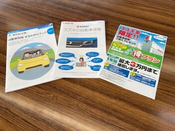 ほけんの点検も一緒にしませんか。