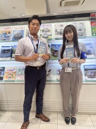スズキカード　ご存知ですか？