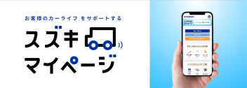 お待ちしております。
