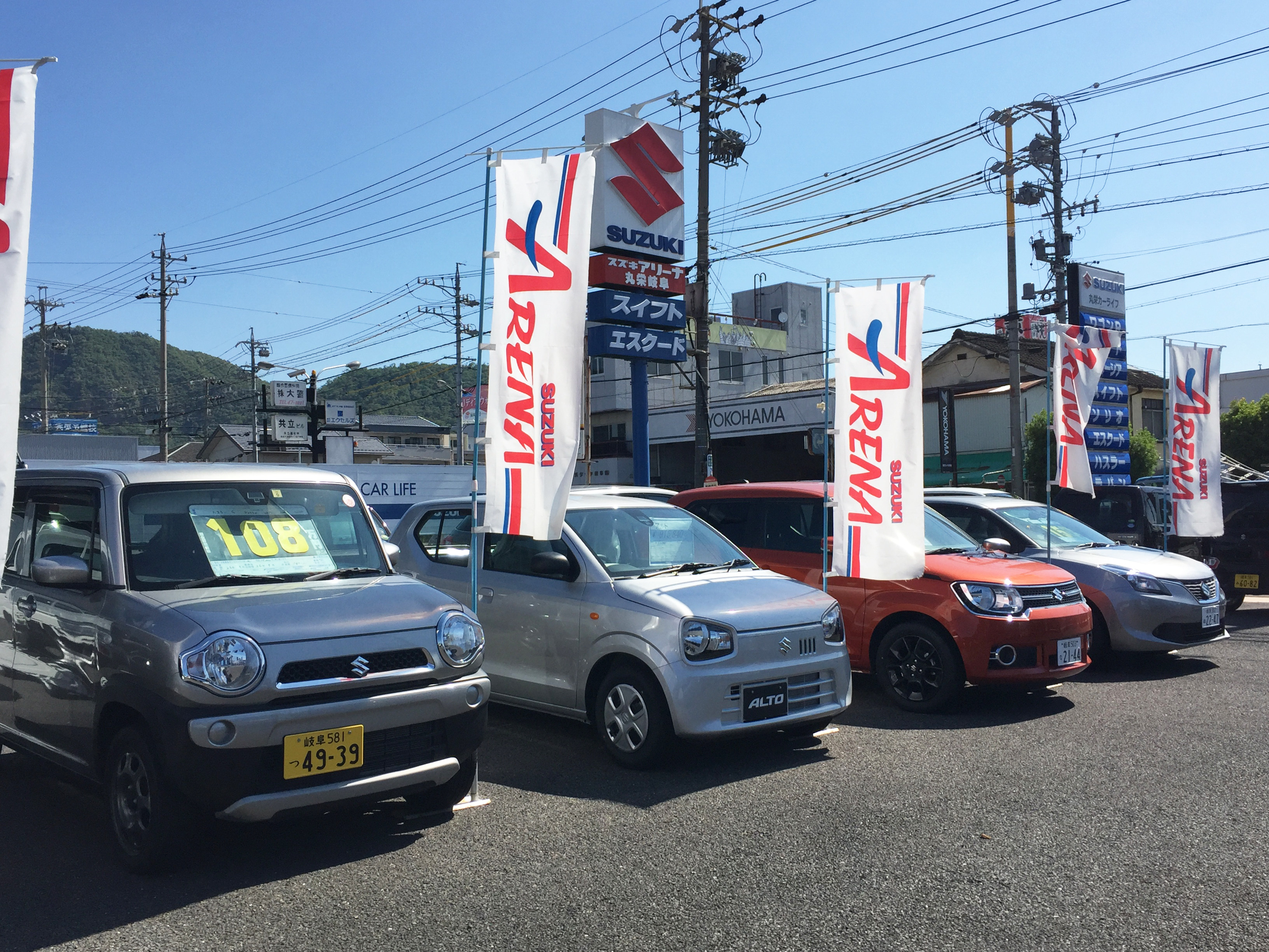 スズキアリーナ丸栄岐阜　スズキ展示場
