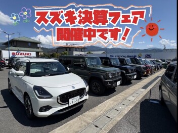 本日より元気いっぱい営業再開いたします！！！